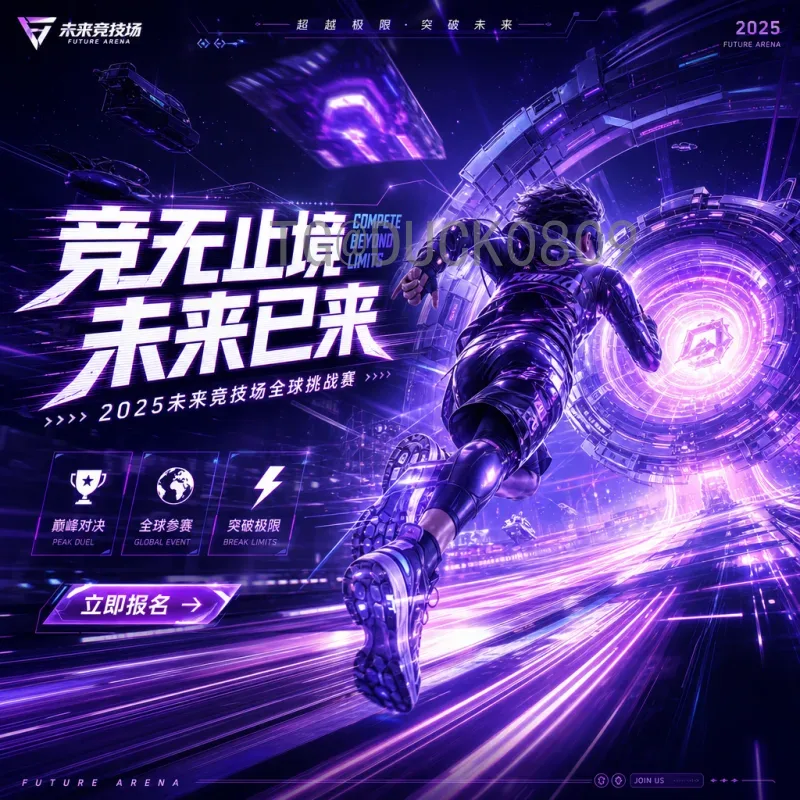 2026世界杯半决赛积分榜深度解析：小组赛出线形势与夺冠热门预测